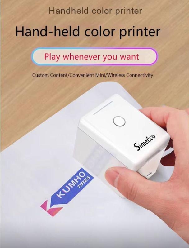 پرینتر جیبی همه کاره