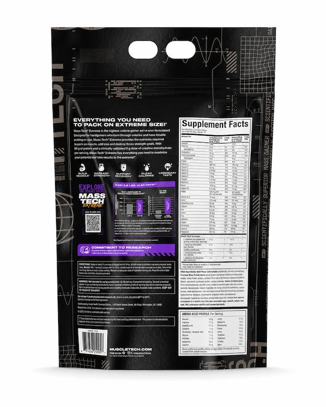 گینر MuscleTech میلک‌شیک وانیل