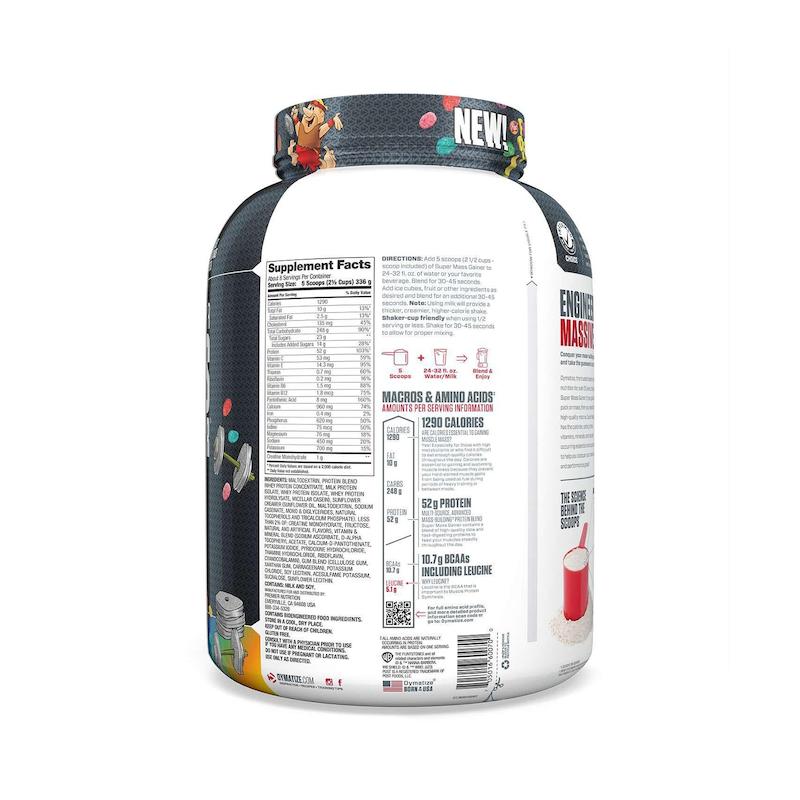 گینر Dymatize فروتی پبلز