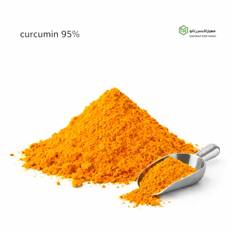پودر خالص کورکومین 95%