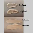 کرمپودر گابرینی