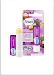 بالم لب آرگان  lip balm 