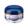 کرم شب کلاژن  Beauty Collagen Nachtcreme 