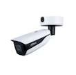 دوربین مداربسته DH-IPC-HFW7442HP-ZVH
