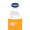 ضد آفتاب روشن‌کننده وازلین Vaseline SPF ۵۰ مدل Tone-Up مناسب انواع پوست حجم ۵۰ میلی‌لیتر