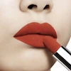 رژ لب جامد مات دیور مدل Couture رنگ Concorde شماره 846 – 3.5 گرم
