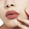 رژ لب جامد مات دیور مدل Couture رنگ Frou Frou شماره 221 – 3.5 گرم