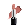 رژ لب جامد مات دیور مدل Couture رنگ Frou Frou شماره 221 – 3.5 گرم
