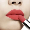 رژ لب جامد مات دیور مدل Couture رنگ Fahrenheit شماره 777 – 3.5 گرم