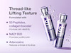 اسنس بایو لیفتینگ نامبوزین شماره 9  Numbuzin +9 NMN BIO lifting-sil essence