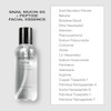 اسنس حلزون جومیسو|JUMISO SNAIL MUCIN 95% + PEPTIDE FACIAL ESSENCE