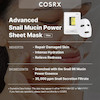ماسک ورقه‌ای صورت حلزون  COSRX Advanced Snail Mucin Power Sheet Mask 