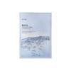 ماسک ورقه‌ای آبرسان آنوا Birch Moisture Mask مناسب انواع پوست 25ml