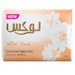 صابون شستشو ویتامینه لوکس با رایحه گل یاس 90 میلی لیتر