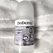 مام ضد تعریق و ضد بو Babaria حجم 50 میلی‌لیتر