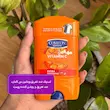 استیک خوشبو کننده زیر بغل کامان  حجم ۵۰ میلی‌لیتر