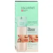 کرم آبرسان و سفت‌کننده صورت، دست و گردن کولامین مدل Collagen Bank مناسب انواع پوست حجم 125 میلی‌لیتر