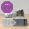 خمیردندان بلیچینگ دانه آبی میسویک با اسانس سنسیتیو مینت