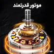 ماشین اصلاح موی صورت شارژی کیمی مدل KM‑079