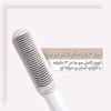 برس حرارتی حالت‌دهنده و صاف‌کننده مو سرامیکی امپلاتون مدل JMJ‑689
