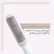برس حرارتی حالت‌دهنده و صاف‌کننده مو سرامیکی امپلاتون مدل JMJ‑689