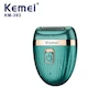 ست اصلاح موی بدن بانوان ضد آب و شارژی کیمی مدل KM‑393