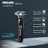 ماشین اصلاح موی صورت حرفه‌ای شارژی و ضد آب فیلیپس مدل S7886/35