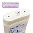 استیک ضد تعریق زنانه آمبرلا مدل Sensitive حجم 75 میلی لیتر