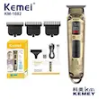 ماشین اصلاح موی صورت مردانه با نمایشگر دیجیتال و تیغه T کیمی مدل KM-1682