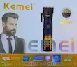 ماشین اصلاح موی سر و صورت مردانه موتور 9000 کیمی مدل KM-1782
