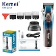 ماشین اصلاح موی سر و صورت مردانه با پایه شارژ کیمی مدل KM-2361