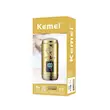 ماشین اصلاح موی صورت مردانه شیور چرخشی کیمی مدل KM-C57