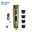 ماشین اصلاح موی صورت مردانه با نمایشگر دیجیتال و تیغه T کیمی مدل KM-1682