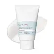 کرم مرطوب کننده صورت و بدن ایلیون مدل Ceramide Ato Concentrate مناسب پوست خشک و حساس حجم 200 میل