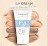 کرم صورت BB فارماسی, مدل BB Cream مناسب انواع پوست حجم 30 میلی‌لیتر