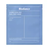 ماسک ورقه‌ ای بیودنس مدل Hydro Cera-nol آبرسان و ترمیم‌ کننده پوست