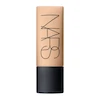 کرم پودر صورت نارس مدل Soft Matte Complete رنگ Patagonia شماره M1.2 مناسب انواع پوست حجم 45 میلی‌لیتر