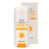 کرم ضد آفتاب روزانه محافظ فارم‌استی, Farm Stay مدل Daily UV Protect SPF ۵۰ حجم ۱۶ میلی‌لیتر مناسب انواع پوست