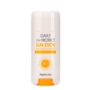 کرم ضد آفتاب روزانه محافظ فارم‌استی, Farm Stay مدل Daily UV Protect SPF ۵۰ حجم ۱۶ میلی‌لیتر مناسب انواع پوست