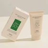 کرم ضد آفتاب محافظت سبز (Green) اوتی Oti مدل Green SPF ۵۰ حجم ۶۰ میلی‌لیتر مناسب انواع پوست