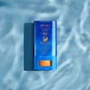  استیک ضد آفتاب محافظ شیسیدو Shiseido مدل SynchroShield SPF 50+ حجم ۲۰ گرم مناسب پوست حساس