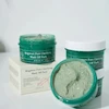 ماسک صورت اکسیس وای, مدل ماگورت حجم 100 میلی لیتر