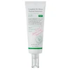 کرم ضد آفتاب اکسیس وای, OxesisW مدل Complete No Stress SPF ۵۰ حجم ۵۰ میلی‌لیتر مناسب انواع پوست