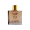 ادو پرفیوم مردانه اسمارت کالکشن شماره 584حجم 100ml