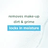 ژل شستشوی صورت سیمپل مدل Micellar مناسب برای پوست‌های حساس حجم 150ml