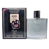 ادو پرفیوم زنانه اسمارت کالکشن شماره 469حجم 100ml