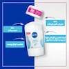 استیک ضد تعریق زنانه نیوآ مدل Fresh Natural 48H حجم 50ml