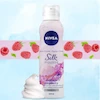 موس شستشوی بدن کرمی زنانه نیوآ مدل Silk Raspberry مناسب انواع پوست حجم 200 میلی‌لیتر