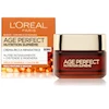 کرم ضدچروک صورت لورآل مدل Age Perfect Nutrition Supreme مناسب پوست بالغ حجم ۵۰ میلی‌لیتر