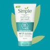 ژل شستشوی صورت سیمپل مدل Purifying پاک‌کننده ملایم مناسب پوست حساس و مستعد جوش حجم 150ml
